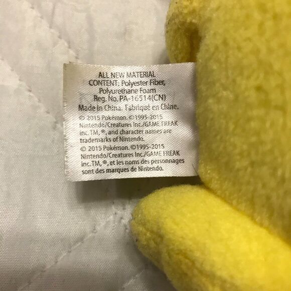 2015 Pokemon Pikachu‎ Tomy plush 9” - Picture 4 of 4